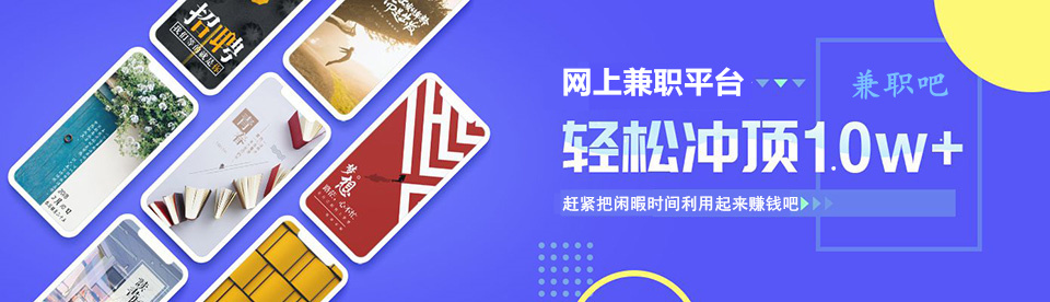 辽源中创网